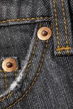 Ash Black - Schwarz - Ample Low Waist Loose Wide Jeans - 1
