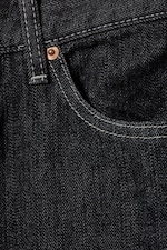 Black Rinse - Twist Relaxed Frayed Jeans - 1