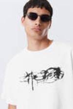 White - Interstellar - Great Boxy Printed Graphic Tee - 1