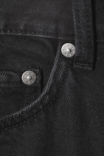 Fast Schwarz - Rail Mid Waist Loose Wide Jeans - 1