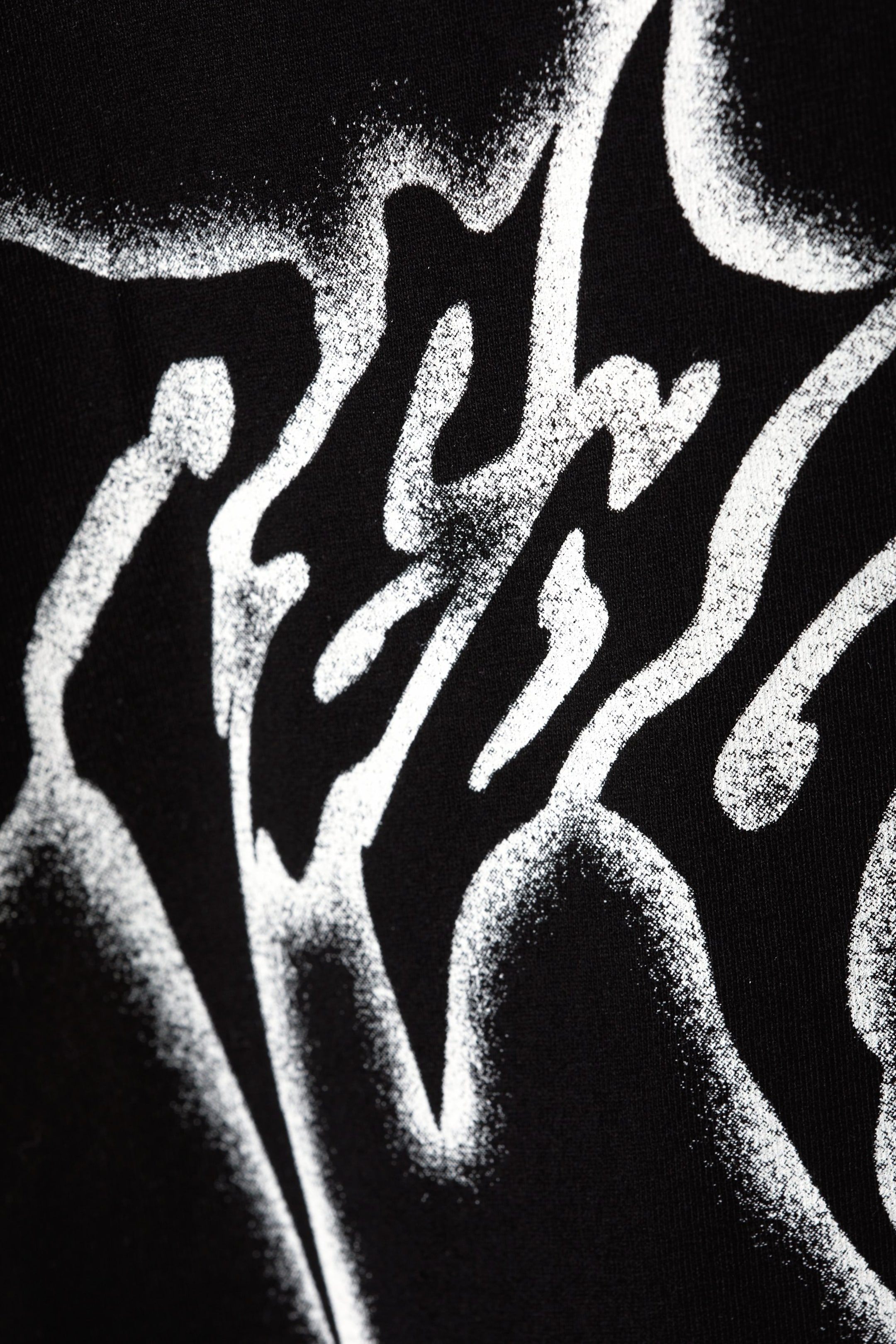 Reality - Relaxed Graphic Printed Tee - 0