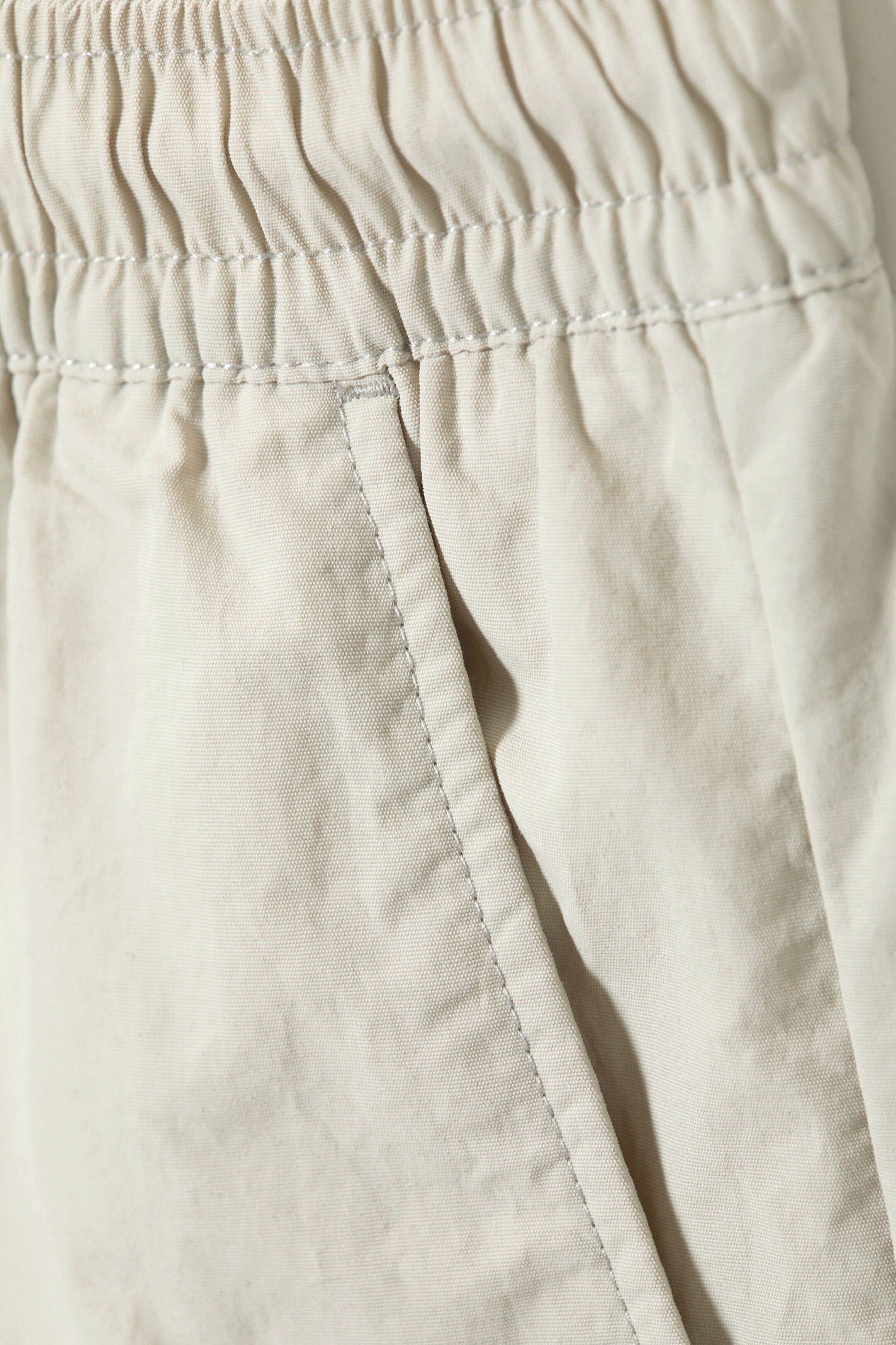 Beige - Short de bain contrasté Ed - 1