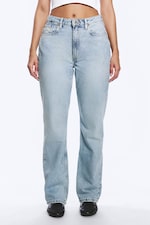 Dream Blue - Bleu clair - Jean droit standard taille haute Resolute Curve - 1